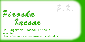 piroska kacsar business card